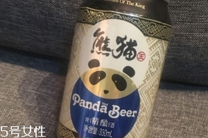 熊貓啤酒多少錢一瓶？熊貓啤酒價(jià)格