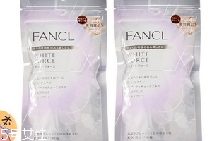 fancl美白丸哺乳期可以吃嗎？