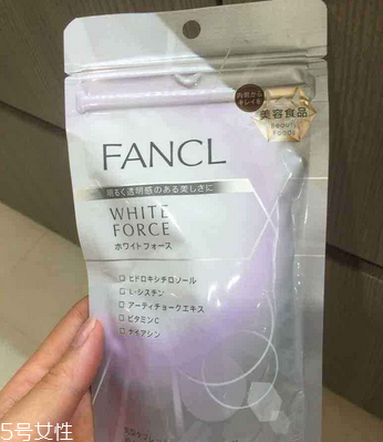 fancl美白丸哺乳期可以吃嗎？