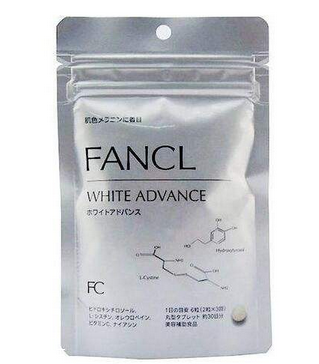 fancl美白丸有激素嗎？fancl美白丸是否含激素