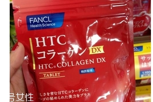 fancl膠原蛋白片怎么樣？fancl膠原蛋白片值得買嗎