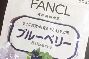 fancl護眼丸怎么吃？fancl護眼丸吃法