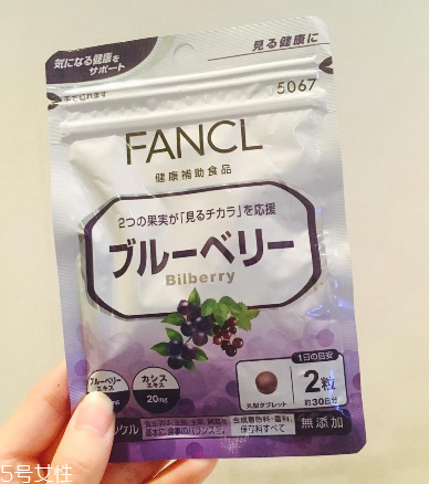 fancl護眼丸怎么吃？fancl護眼丸吃法