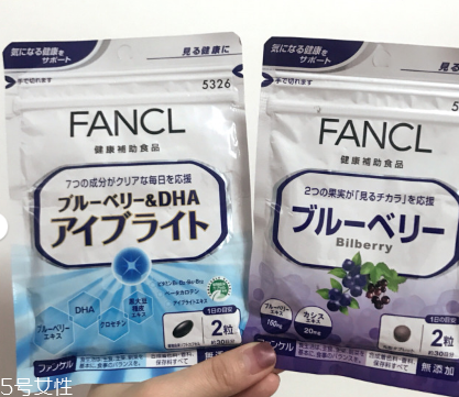 fancl護(hù)眼丸成分 fancl護(hù)眼丸成分怎么樣