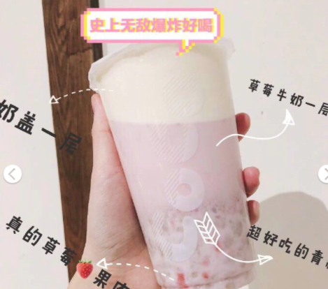 coco奶茶什么好喝？coco奶茶最推薦的飲料