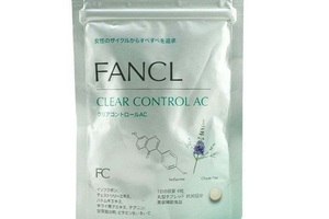 fancl祛痘丸有用嗎？fancl祛痘丸效果