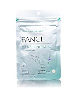 fancl祛痘丸有用嗎？fancl祛痘丸效果