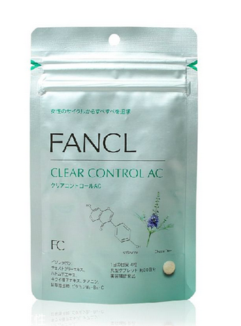 fancl祛痘丸有用嗎？fancl祛痘丸效果