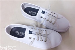 sperry鞋子多少錢？sperry鞋子的價位