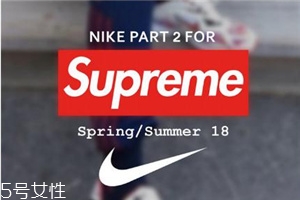 supreme聯(lián)名nike耐克老爹鞋什么時候發(fā)售_多少錢？