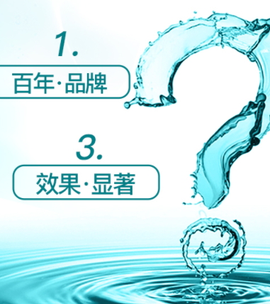 漱口水可以喝嗎？喝了漱口水會怎樣