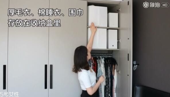 衣服怎么分類(lèi)整理 四季衣服怎么收納