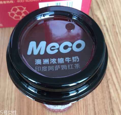 香飄飄牛乳茶孕婦能喝嗎？