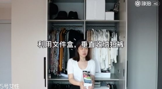 衣服怎么分類(lèi)整理 四季衣服怎么收納