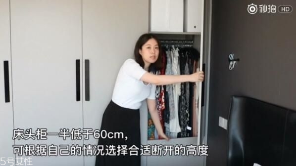 衣服怎么分類(lèi)整理 四季衣服怎么收納