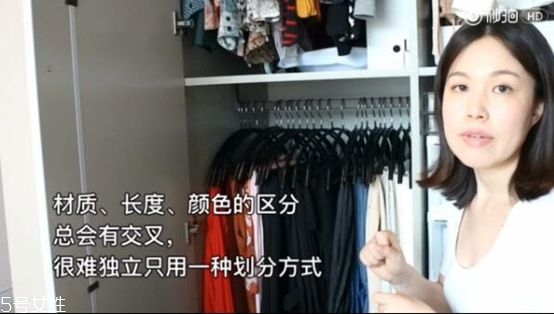 衣服怎么分類(lèi)整理 四季衣服怎么收納