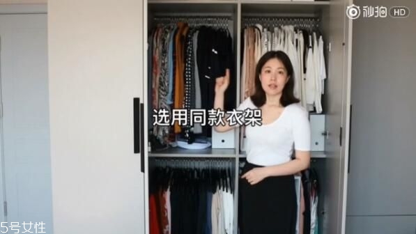 衣服怎么分類(lèi)整理 四季衣服怎么收納