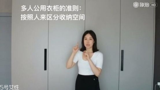 衣服怎么分類(lèi)整理 四季衣服怎么收納