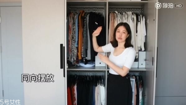 衣服怎么分類(lèi)整理 四季衣服怎么收納