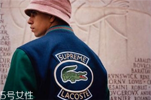 supreme與lacoste2018春夏聯(lián)名在哪買_有哪些款式