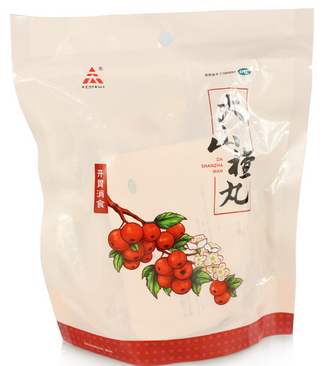 大山楂丸熱量 大山楂丸會(huì)發(fā)胖嗎？