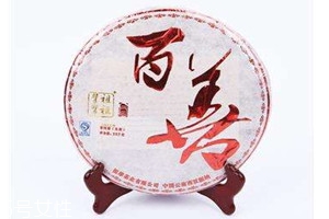 七子餅茶是熟茶嗎 七子餅茶是生茶還是熟茶