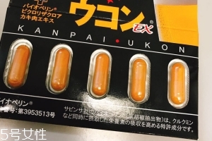 pillbox解酒藥有用嗎？pillbox解酒藥效果實測