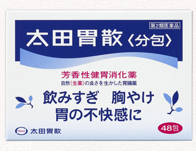 太田胃散能長期吃嗎？長期吃太田胃散好嗎？