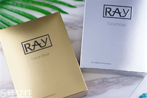 泰國ray面膜有幾個(gè)版本 ray面膜是什么牌子和檔次