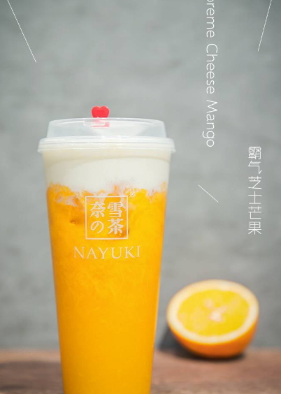 奈雪的茶多少錢一杯？奈雪の茶為什么那么火