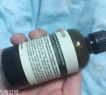 伊索澄瑩精華價(jià)格多少錢 aesop伊索澄瑩精華使用感受