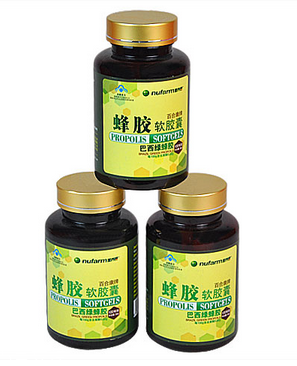 巴西綠蜂膠哪個(gè)牌子好？巴西綠蜂膠品牌推薦