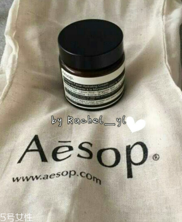 aesop伊索蜜柑水潤(rùn)乳霜怎么用 伊索蜜柑水潤(rùn)乳霜使用方法