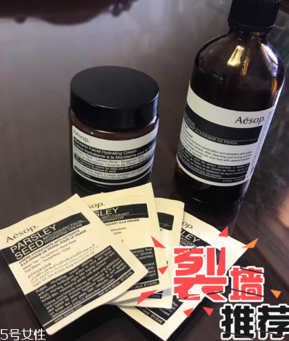 aesop蜜柑水潤(rùn)乳要避光嗎 伊索蜜柑水潤(rùn)乳霜使用測(cè)評(píng)