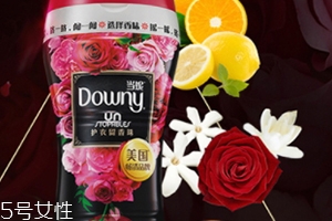 當妮留香珠孕婦可用嗎？downy留香珠孕婦慎用