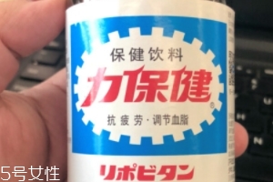 力保健有什么好處？力保健作用及功效