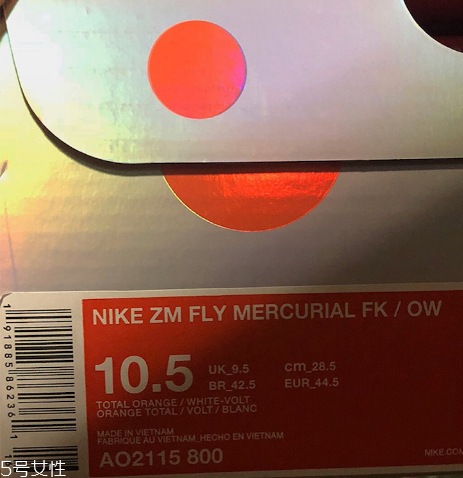 off white聯(lián)名nike zoom fly編織版什么時(shí)候發(fā)售？