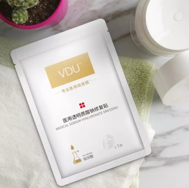 vdu面膜多少錢？v度玻尿酸面膜怎么樣？