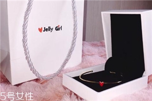 jelly girl愛心開口手鐲多少錢_在哪買？