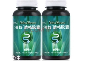 湯臣倍健清好清暢膠囊有副作用嗎？