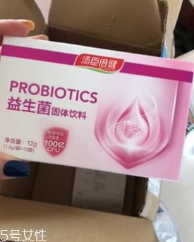 湯臣倍健益生菌多少錢？湯臣倍健益生菌價格