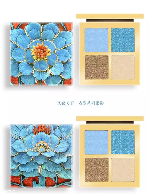 故宮文創(chuàng)2018新品有什么 故宮系列2018彩妝盤點(diǎn)