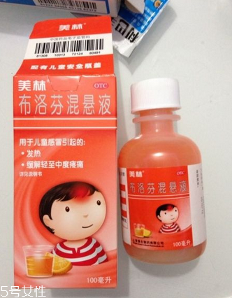 退燒藥能和頭孢一起吃嗎？