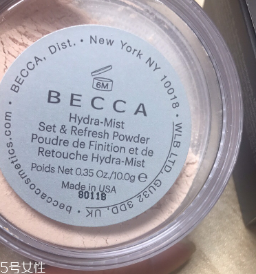 becca水散粉油皮可以用嗎 becca hydra mist保濕散粉