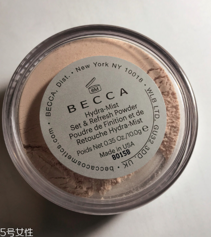 becca水散粉適合干皮嗎 becca2018新款保濕定妝散粉