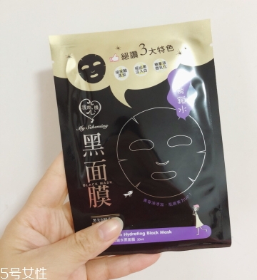 我的心機是什么牌子？我的心機哪里產的