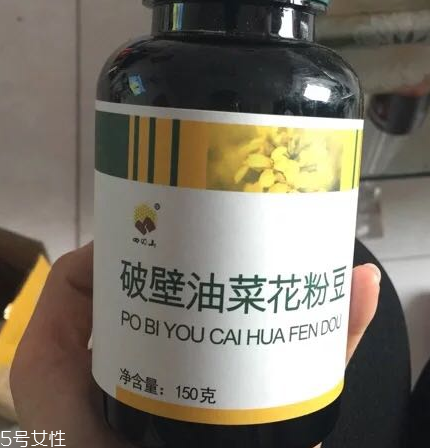 油菜花粉一次吃多少？油菜花粉服用方法