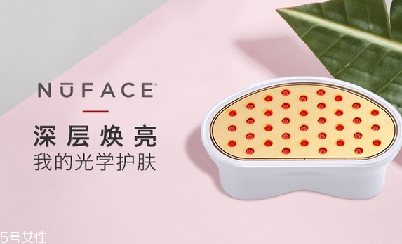 nuface紅光頭嘟嘟響怎么回事？nuface紅光頭使用維修問題