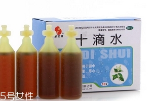 十滴水的功效與作用 十滴水有什么用處？