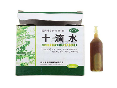 十滴水的功效與作用 十滴水有什么用處？